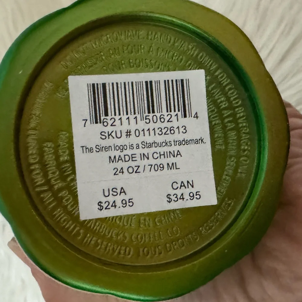 Starbucks Summer 2022 Metallic Green, Yellow Ombré Stainless Steel Tumbler 24 oz